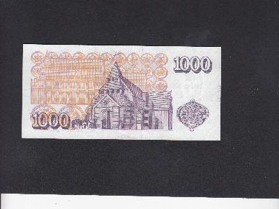 Beschrijving achterzijde: CHURCH